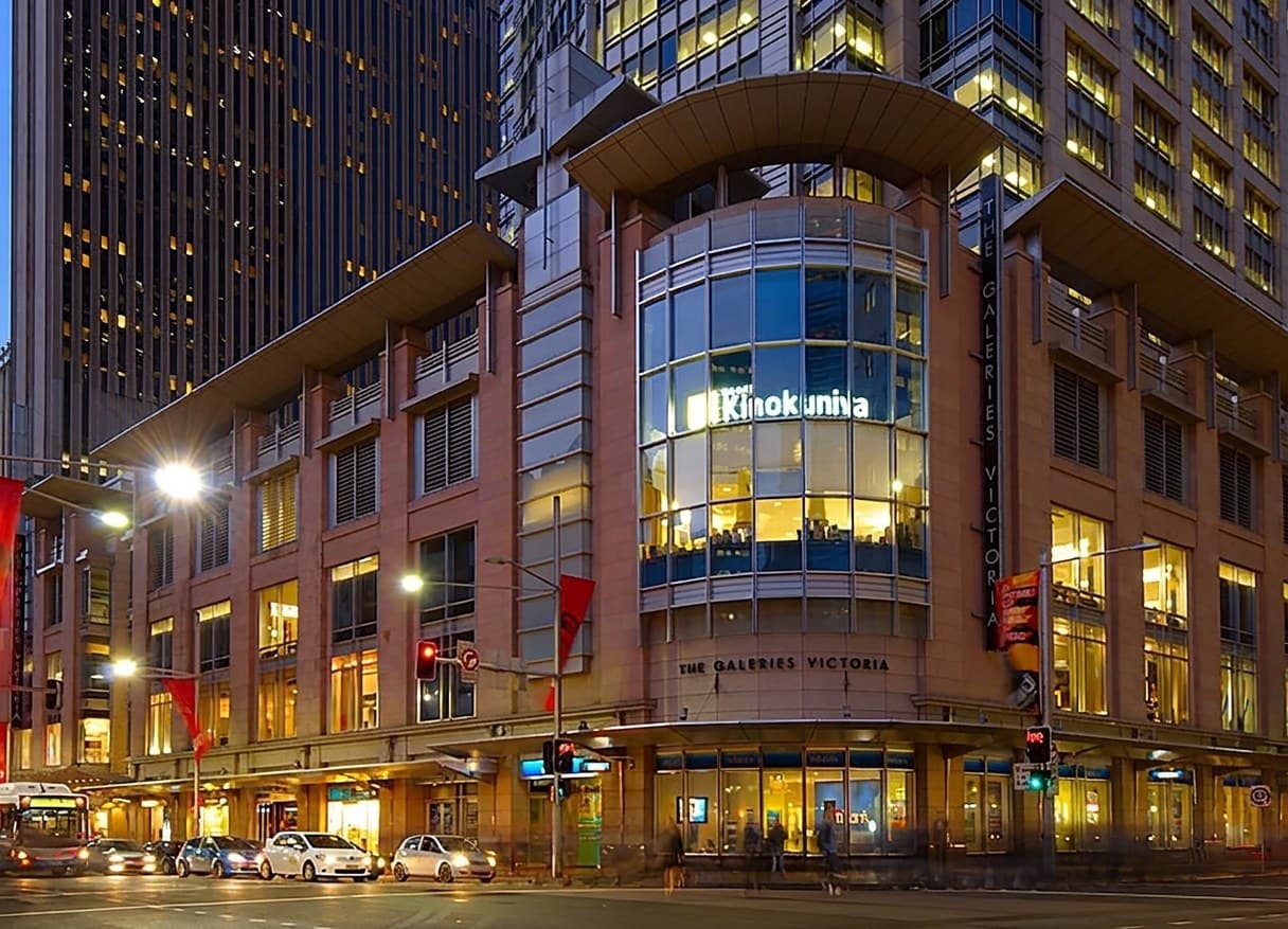 The Galeries Sydney - photo 1