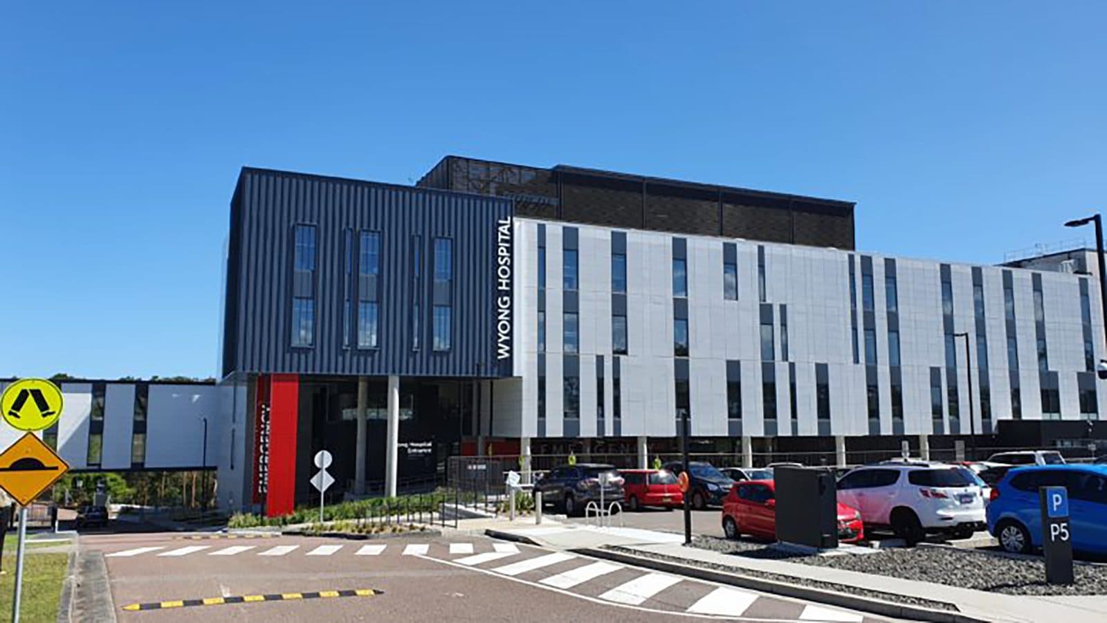 Wyong Hospital - photo 1